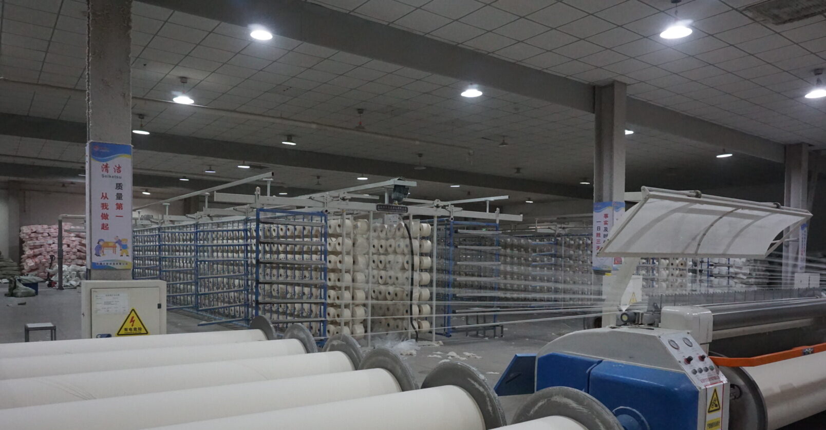 Hotel Linen OEM & ODM Manufacturer