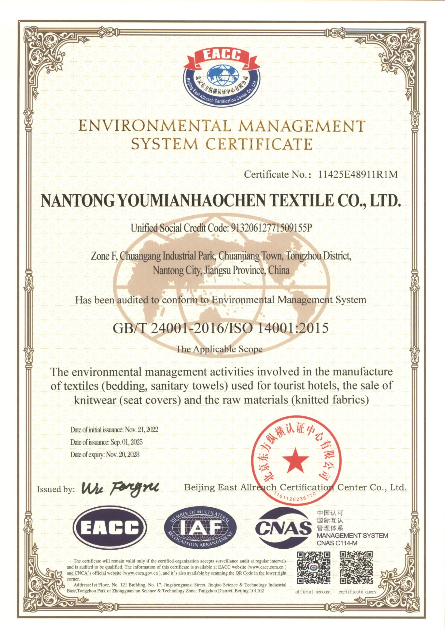 ISO 45001 Certificate