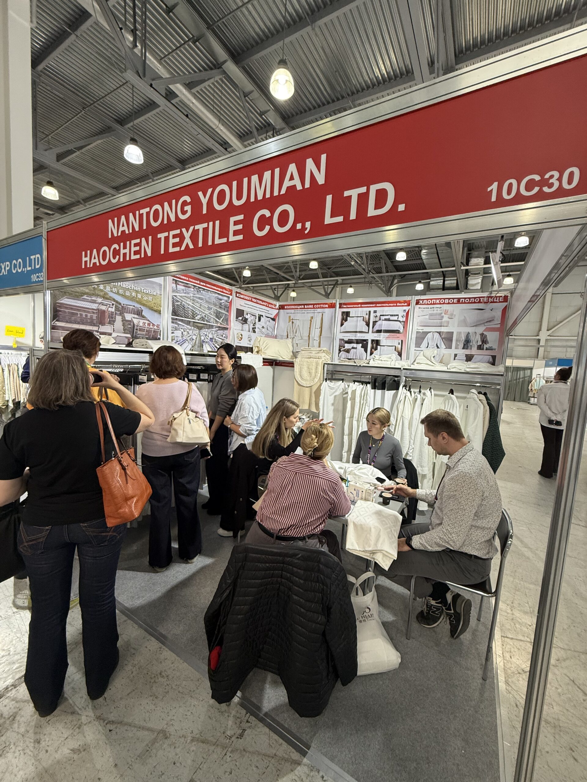 Youmian Textile booth 10C30 at INTERFABRIC Autumn 2026, Crocus Expo, Moscow