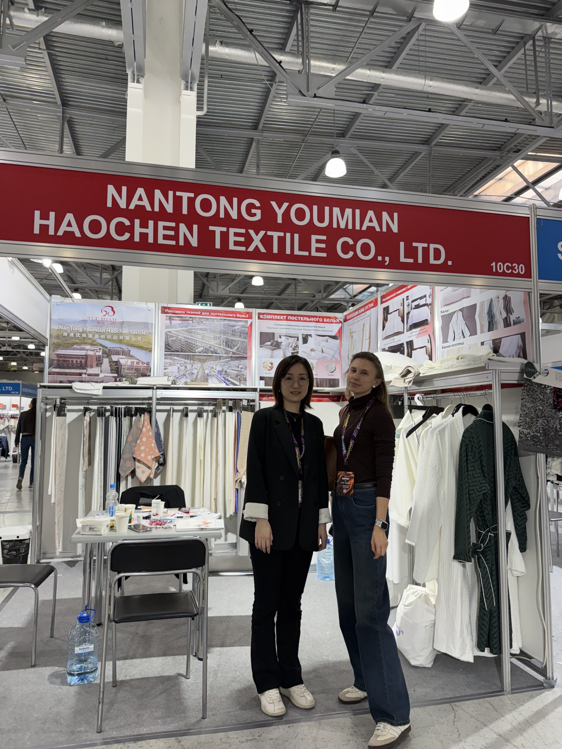 Youmian Textile team at booth 10C30 during INTERFABRIC Autumn 2026