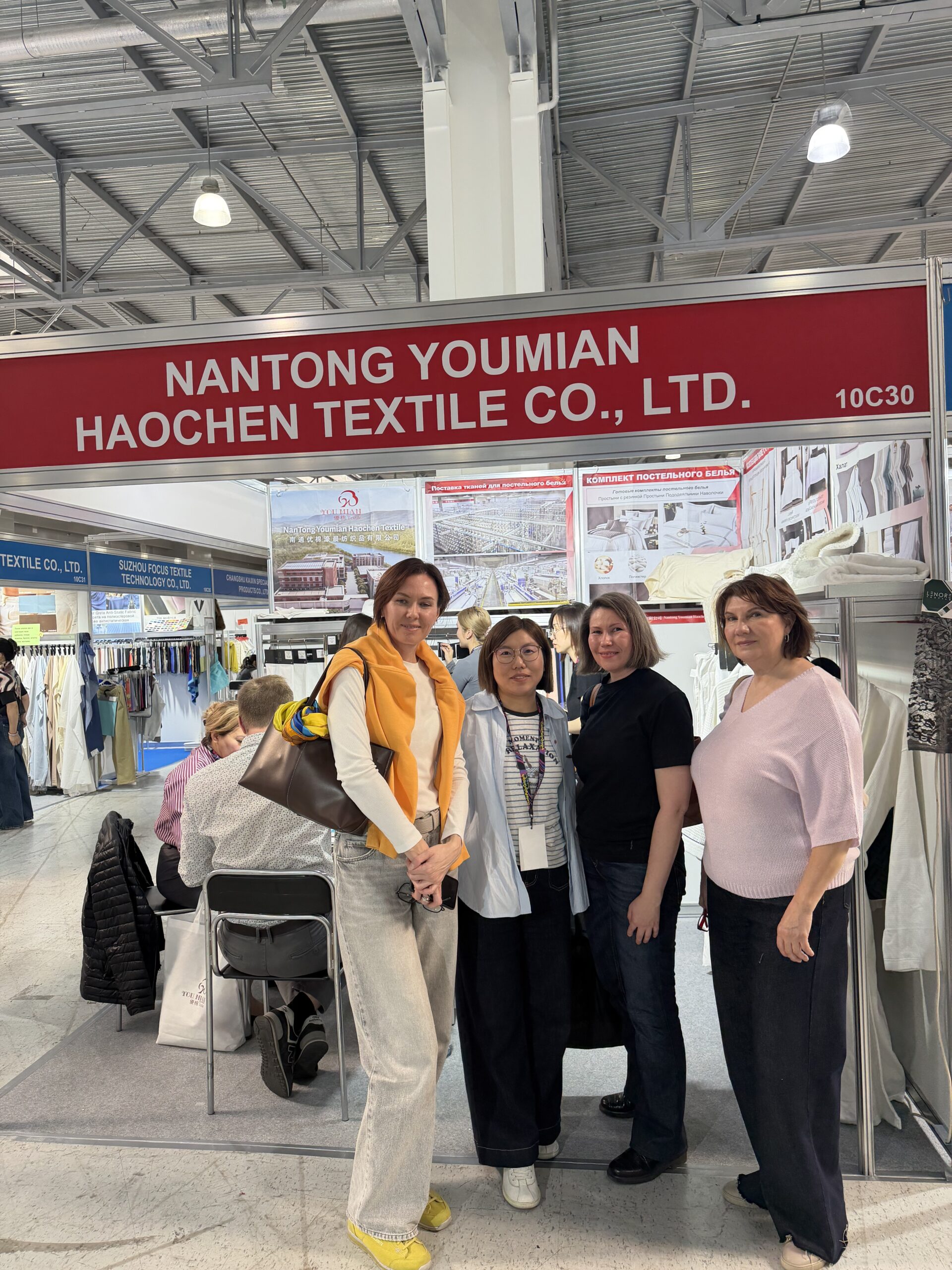 Youmian Textile team photo at INTERFABRIC Autumn 2026, Crocus Expo