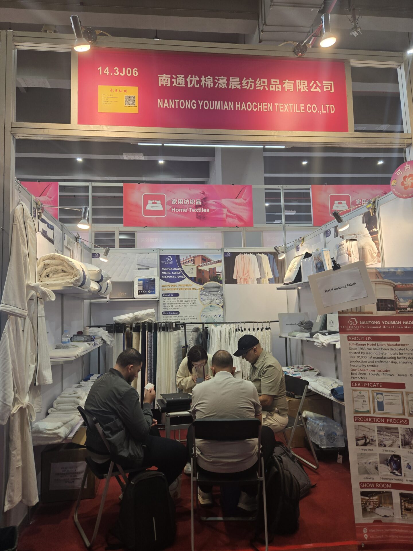 Youmian Textile at the Canton Textile Expo 2025