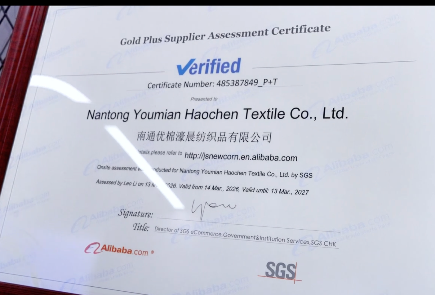 SGS-Verified Gold Plus Supplier Certificate